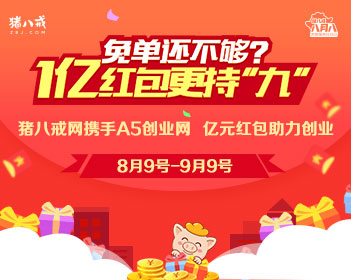 宠物中毒案罪犯张某华已被实际收监