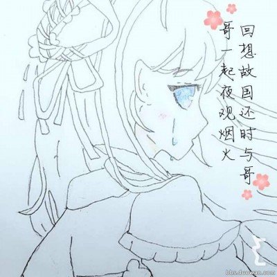 女子卵巢囊肿拒绝手术两年后已恶变